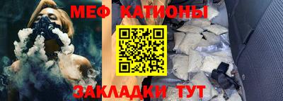 шишки Коммунар