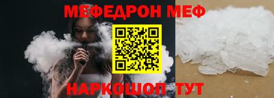 гидра Конаково