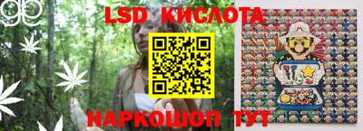 прущая мука Комсомольск-на-Амуре