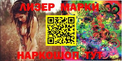 прущая мука Комсомольск-на-Амуре