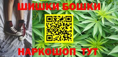 прущая мука Комсомольск-на-Амуре