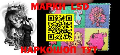 гидра Конаково