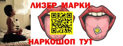 прущая мука Комсомольск-на-Амуре
