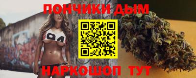 гидра Конаково