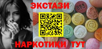 прущая мука Комсомольск-на-Амуре