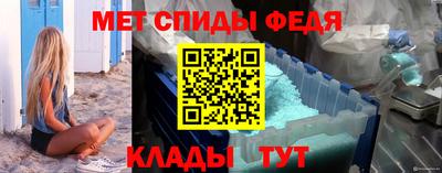 гидра Конаково
