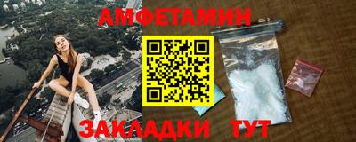 гидра Конаково