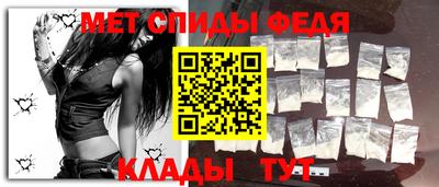 шишки Коммунар